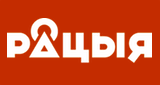 Logo Radio Racja