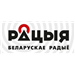 Logo Радыё Рацыя
