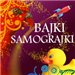 Logo PR Bajki Samograjki